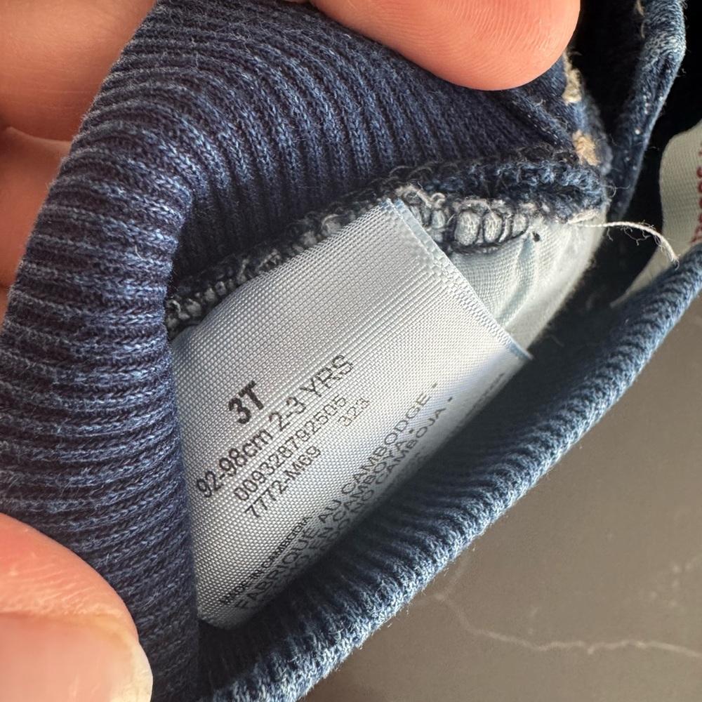 Levi's Navy Knit Jogger Pants - Picture 3 of 4